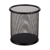 123ink black mesh pen holder