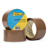 123ink brown packing tape, 38mm x 66m (3-pack)