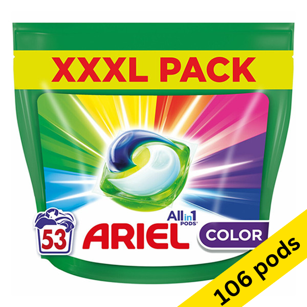 Ariel All-in-One Colour detergent pods (106 washes)  SAR05147 - 1