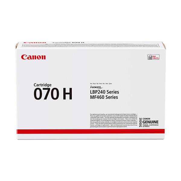 Canon 070H high capacity black toner (original Canon) 5640C002 032806 - 1