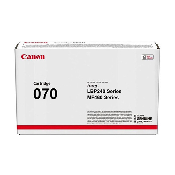 Canon 070 black toner (original Canon) 5639C002 032804 - 1