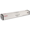 Canon C-EXV 29 BK black toner (original Canon)