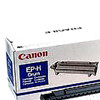 Canon EP-H drum (original) 1501A001AA 032560 - 1