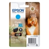 Epson 378XL high capacity cyan ink cartridge (original)