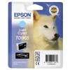 Epson T0965 light cyan ink cartridge (original)