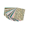 Folia Vintage II design paper, 24cm x 34cm (20 sheets) 48649 222128 - 1