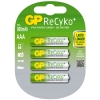 GP 800 ReCyko + rechargeable AAA LR03 battery 4-pack