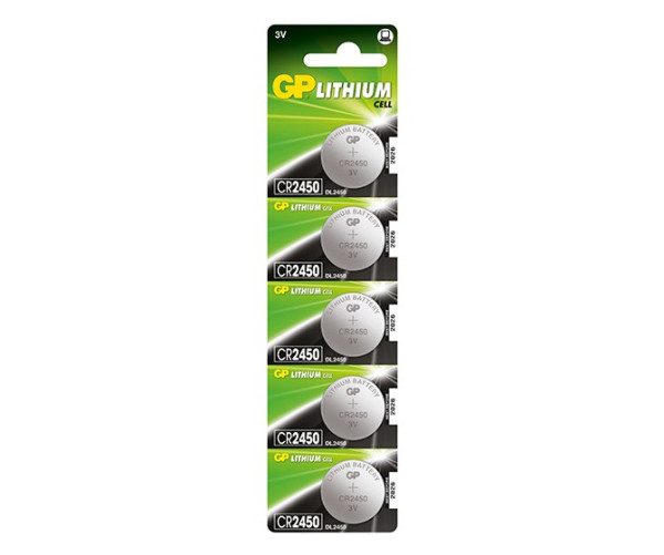 GP CR2450/DL2450/2450 lithium button cell battery (5-pack) 5029LC CR2450 CR2450A ECR2450BP KCR2450 AGP00057 - 1