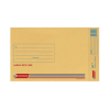 Go Secure ML10054 envelope, size 7 (50-pack)