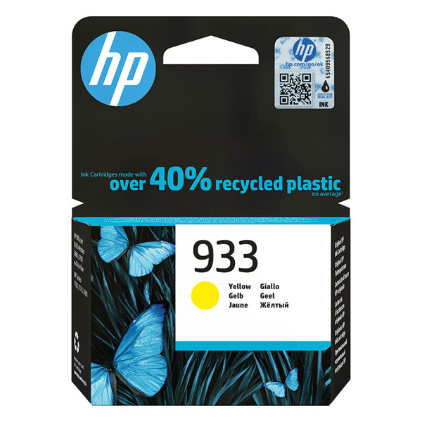 HP 933 (CN060AE) yellow ink cartridge (original HP) CN060AE 044704 - 1