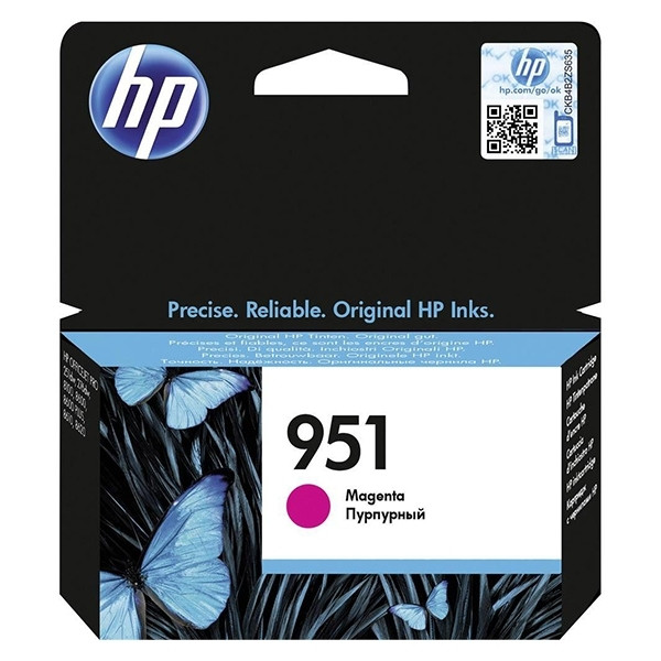 HP 951 (CN051AE) magenta ink cartridge (original HP) CN051AE 044130 - 1