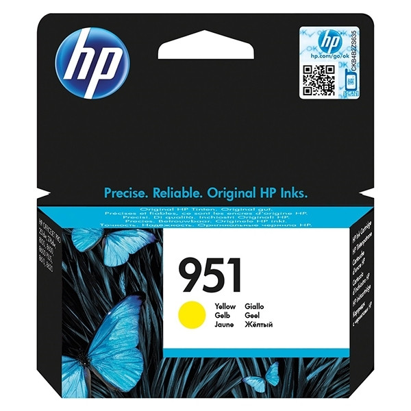 HP 951 (CN052AE) yellow ink cartridge (original HP) CN052AE 044132 - 1