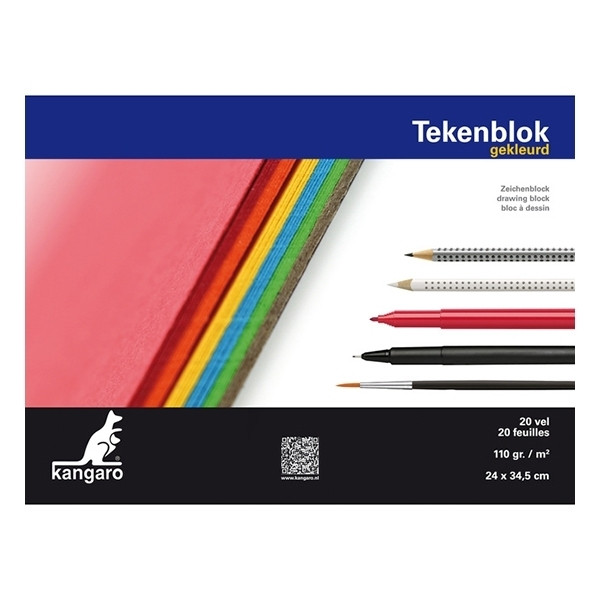 Kangaro coloured drawing pad, 24cm x 34.5cm (20 sheets) K-5588 205491 - 1