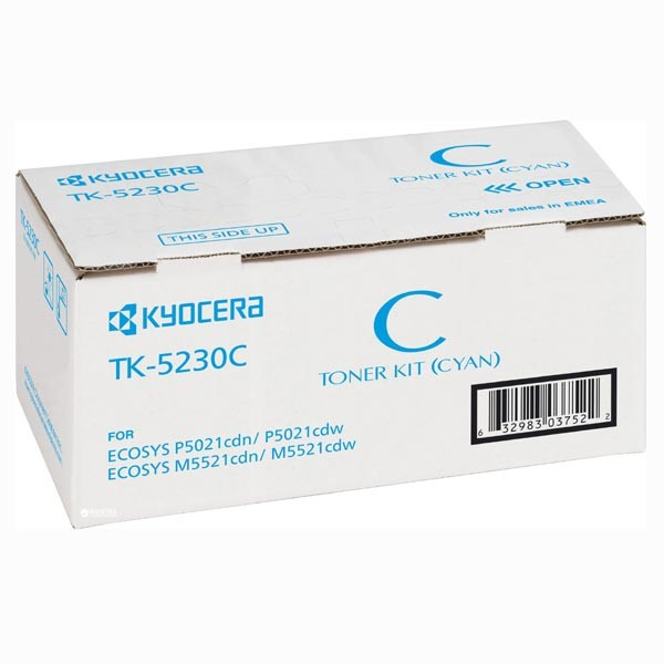 Kyocera DV-5230C cyan developer (original Kyocera) 302R793060 302R793061 094778 - 1