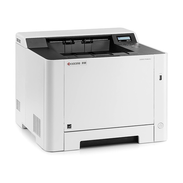 Kyocera ECOSYS P5026cdw A4 Colour Laser Printer with WiFi 012RB3NL 1102RB3NL0 870B61102RB3NL2 899553 - 3