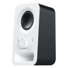 Logitech Z150 2.0 white speaker system 980-000815 828164 - 3