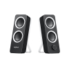 Logitech Z200 black speaker system