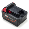 Milwaukee M18 B5 / 4932430483 battery (18 V, 5.0 Ah, 123ink version)