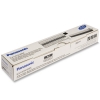 Panasonic KX-FATK509X high capacity black toner (original)