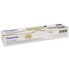 Panasonic KX-FATY508X high capacity yellow toner (original)