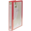 Q-Connect KF01326 red A4 presentation binder with 4 D-ring (1-pack)