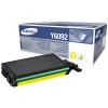 Samsung CLT-Y6092S yellow toner (original Samsung)