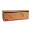 Xerox 016188800 220V fuser (original)